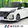 nissan serena 2019 -NISSAN--Serena DAA-GFC27--GFC27-182943---NISSAN--Serena DAA-GFC27--GFC27-182943- image 1