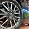 toyota voxy 2015 -TOYOTA--Voxy DBA-ZRR80W--ZRR80-0177152---TOYOTA--Voxy DBA-ZRR80W--ZRR80-0177152- image 13