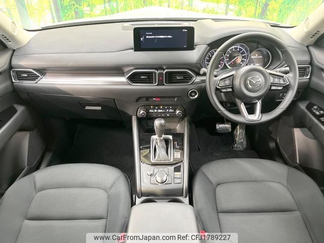 mazda cx-5 2023 CFJ1789227 image 2