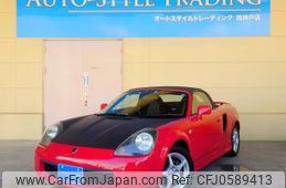 toyota mr-s 2001 quick_quick_TA-ZZW30_ZZW30-0041502