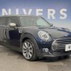 mini mini-others 2019 CFJ1760519 image 17