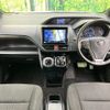 toyota noah 2020 -TOYOTA--Noah 6AA-ZWR80G--ZWR80-0472603---TOYOTA--Noah 6AA-ZWR80G--ZWR80-0472603- image 2