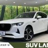 mazda mazda-others 2022 -MAZDA--CX-60 3CA-KH3R3P--KH3R3P-102165---MAZDA--CX-60 3CA-KH3R3P--KH3R3P-102165- image 1