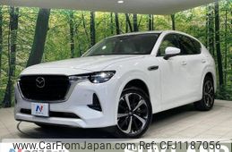 mazda mazda-others 2022 -MAZDA--CX-60 3CA-KH3R3P--KH3R3P-102165---MAZDA--CX-60 3CA-KH3R3P--KH3R3P-102165-