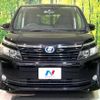 toyota voxy 2015 -TOYOTA--Voxy DAA-ZWR80G--ZWR80-0096237---TOYOTA--Voxy DAA-ZWR80G--ZWR80-0096237- image 15