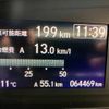 honda n-box 2019 -HONDA--N BOX JF3--126715---HONDA--N BOX JF3--126715- image 16