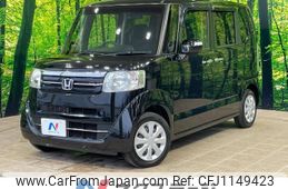 honda n-box 2016 -HONDA--N BOX DBA-JF1--JF1-2507034---HONDA--N BOX DBA-JF1--JF1-2507034-