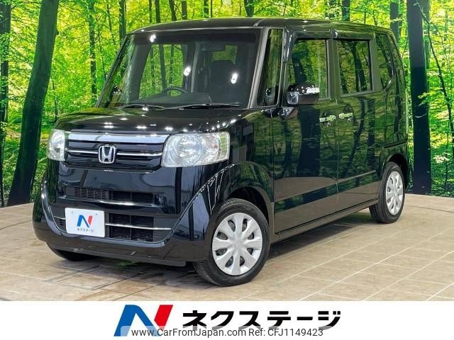 honda n-box 2016 -HONDA--N BOX DBA-JF1--JF1-2507034---HONDA--N BOX DBA-JF1--JF1-2507034- image 1