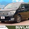 nissan serena 2014 -NISSAN--Serena DAA-HFC26--HFC26-220689---NISSAN--Serena DAA-HFC26--HFC26-220689- image 1