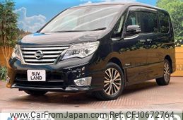 nissan serena 2014 -NISSAN--Serena DAA-HFC26--HFC26-220689---NISSAN--Serena DAA-HFC26--HFC26-220689-