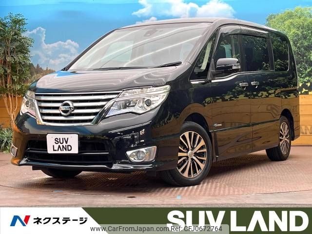 nissan serena 2014 -NISSAN--Serena DAA-HFC26--HFC26-220689---NISSAN--Serena DAA-HFC26--HFC26-220689- image 1