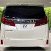 toyota alphard 2019 -TOYOTA--Alphard DBA-AGH30W--AGH30-0289697---TOYOTA--Alphard DBA-AGH30W--AGH30-0289697- image 17