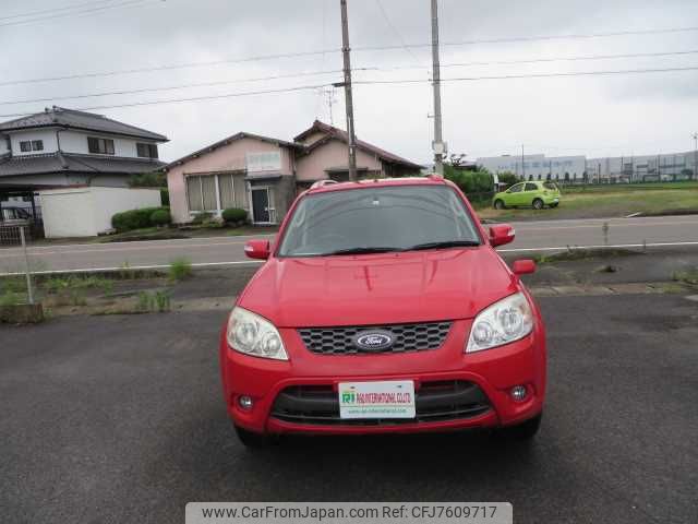 ford escape 2011 504749-RAOID:12959 image 1