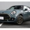 mini mini-others 2023 CFJ1677622 image 2