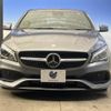 mercedes-benz cla-class 2017 -MERCEDES-BENZ--Benz CLA DBA-117942--WDD1179422N508046---MERCEDES-BENZ--Benz CLA DBA-117942--WDD1179422N508046- image 15