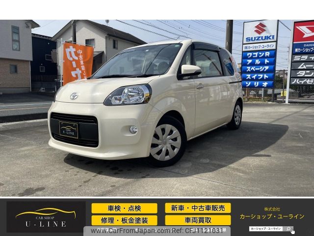 toyota porte 2014 -TOYOTA--Porte DBA-NCP141--NCP141-9117834---TOYOTA--Porte DBA-NCP141--NCP141-9117834- image 1