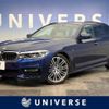 bmw 5-series 2018 -BMW--BMW 5 Series DBA-JL10--WBAJL12030BN91750---BMW--BMW 5 Series DBA-JL10--WBAJL12030BN91750- image 1