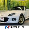 mazda roadster 2014 -MAZDA--Roadster DBA-NCEC--NCEC-306540---MAZDA--Roadster DBA-NCEC--NCEC-306540- image 1