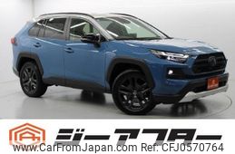 toyota rav4 2023 -TOYOTA--RAV4 6AA-AXAH54--AXAH54-2013839---TOYOTA--RAV4 6AA-AXAH54--AXAH54-2013839-