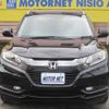 honda vezel 2014 -HONDA--VEZEL DAA-RU3--RU3-1032038---HONDA--VEZEL DAA-RU3--RU3-1032038- image 6