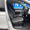 renault twingo 2016 -RENAULT--Renault Twingo DBA-AHH4B--VF1AHB22AG0742689---RENAULT--Renault Twingo DBA-AHH4B--VF1AHB22AG0742689- image 8