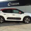 citroen c3 2018 -CITROEN 【名変中 】--Citroen C3 B6HN01--JT538292---CITROEN 【名変中 】--Citroen C3 B6HN01--JT538292- image 26