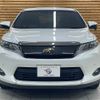 toyota harrier 2014 -TOYOTA--Harrier DAA-AVU65W--AVU65-0002186---TOYOTA--Harrier DAA-AVU65W--AVU65-0002186- image 17