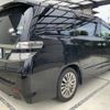 toyota vellfire 2013 -TOYOTA--Vellfire DBA-ANH20W--ANH20-8290672---TOYOTA--Vellfire DBA-ANH20W--ANH20-8290672- image 7