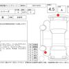 bmw 5-series 2018 -BMW--BMW 5 Series JA20--WBAJA52060B177942---BMW--BMW 5 Series JA20--WBAJA52060B177942- image 4