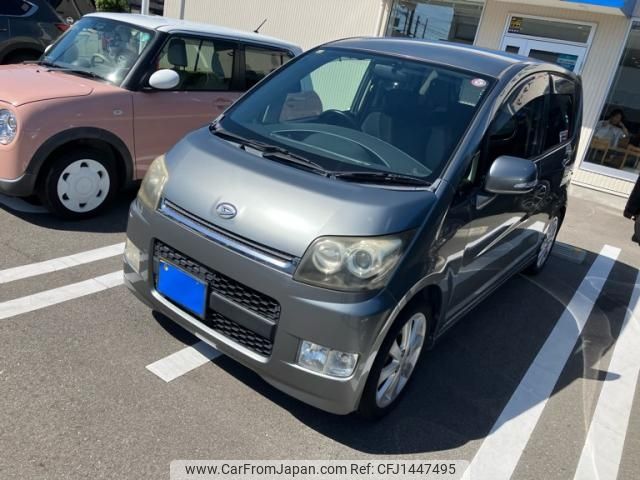 daihatsu move 2007 -DAIHATSU--Move CBA-L175S--L175S-1027839---DAIHATSU--Move CBA-L175S--L175S-1027839- image 2