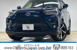 toyota raize 2022 CFJ1820783