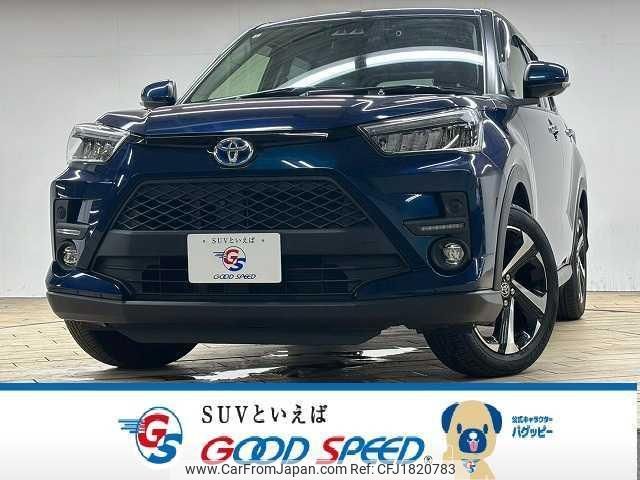 toyota raize 2022 CFJ1820783 image 1