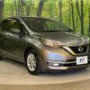 nissan note 2017 -NISSAN--Note DBA-E12--E12-537754---NISSAN--Note DBA-E12--E12-537754- image 17