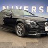 mercedes-benz c-class 2019 -MERCEDES-BENZ--Benz C Class LDA-205014--WDD2050142R500824---MERCEDES-BENZ--Benz C Class LDA-205014--WDD2050142R500824- image 14