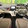 toyota sienta 2016 -TOYOTA--Sienta DBA-NSP170G--NSP170-7053871---TOYOTA--Sienta DBA-NSP170G--NSP170-7053871- image 2