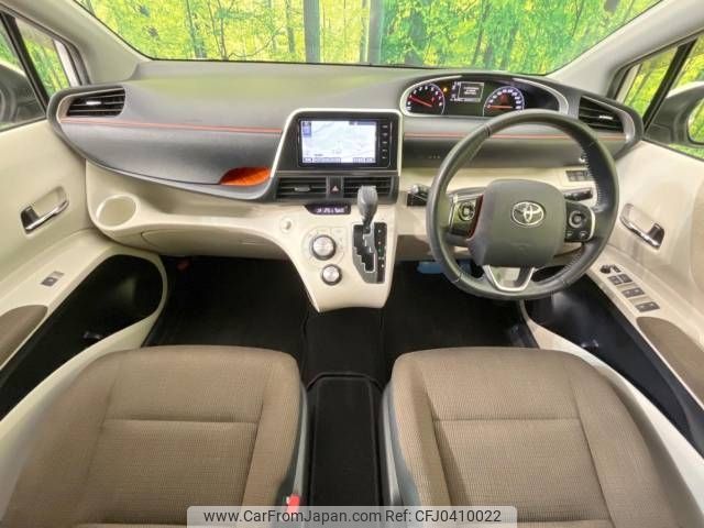 toyota sienta 2016 -TOYOTA--Sienta DBA-NSP170G--NSP170-7053871---TOYOTA--Sienta DBA-NSP170G--NSP170-7053871- image 2