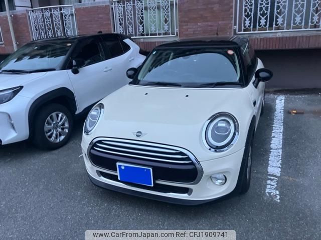 mini mini-others 2019 CFJ1909741 image 2