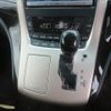 toyota alphard 2014 GOO_JP_988025062500601994001 image 14