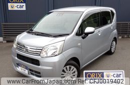 daihatsu move 2019 -DAIHATSU--Move DBA-LA150S--LA150S-2009223---DAIHATSU--Move DBA-LA150S--LA150S-2009223-