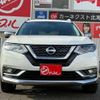 nissan x-trail 2019 -NISSAN--X-Trail NT32--301081---NISSAN--X-Trail NT32--301081- image 19