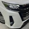 toyota noah 2020 -TOYOTA--Noah 6AA-ZWR80W--ZWR80-0460488---TOYOTA--Noah 6AA-ZWR80W--ZWR80-0460488- image 13