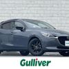 mazda demio 2021 -MAZDA--MAZDA2 6BA-DJLFS--DJLFS-735219---MAZDA--MAZDA2 6BA-DJLFS--DJLFS-735219- image 1