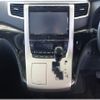 toyota alphard 2013 -TOYOTA 【愛媛 331ﾀ7711】--Alphard ANH20W--8273330---TOYOTA 【愛媛 331ﾀ7711】--Alphard ANH20W--8273330- image 22