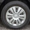 nissan sylphy 2019 -NISSAN--SYLPHY DBA-TB17--TB17-033881---NISSAN--SYLPHY DBA-TB17--TB17-033881- image 7