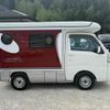 daihatsu hijet-truck 2015 CFJ1705680 image 10
