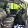 nissan elgrand 2019 CFJ1705951 image 8