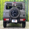 suzuki jimny 2025 CFJ1488868 image 15