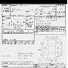 nissan note 2018 -NISSAN--Note HE12-201680---NISSAN--Note HE12-201680- image 3