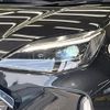 toyota yaris-cross 2022 quick_quick_MXPB10_MXPB10-2025627 image 13