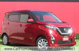 nissan dayz 2019 -NISSAN--DAYZ 5AA-B44W--B44W-0011698---NISSAN--DAYZ 5AA-B44W--B44W-0011698-